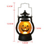 Halloween LED Hanging Pumpkin Lantern